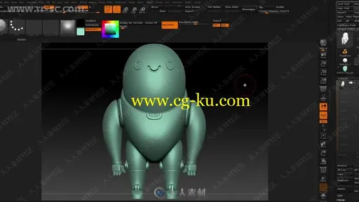 3D打印级别建模工作流程视频教程的图片4