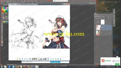 来自白鹿游戏原画网络启蒙班第二期的图片1