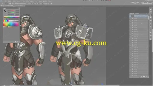 角色插画设计实战精英班视频教程的图片4