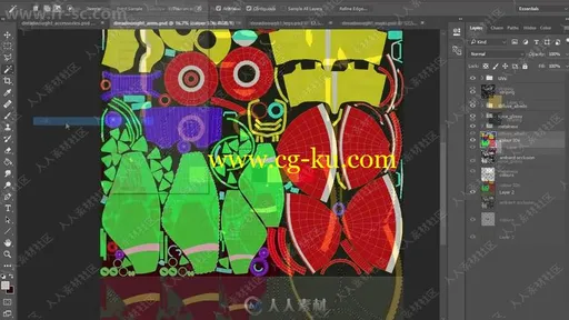 Marmoset与3dsmax机甲硬表面纹理贴图制作视频教程第二季的图片2