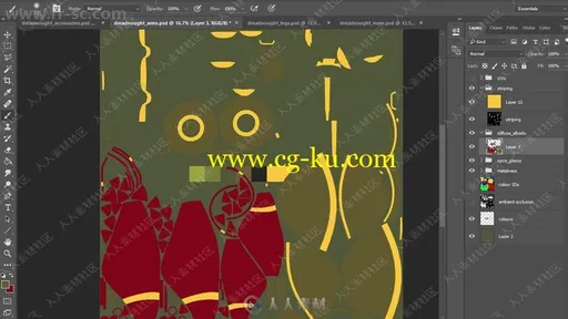 Marmoset与3dsmax机甲硬表面纹理贴图制作视频教程第二季的图片3