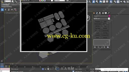 Marmoset与3dsmax机甲硬表面纹理贴图制作视频教程第三季的图片1