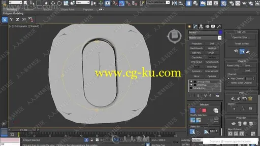 Marmoset与3dsmax机甲硬表面纹理贴图制作视频教程第三季的图片2