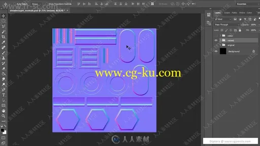 Marmoset与3dsmax机甲硬表面纹理贴图制作视频教程第三季的图片3