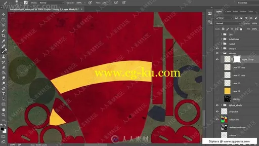 Marmoset与3dsmax机甲硬表面纹理贴图制作视频教程第四季的图片1