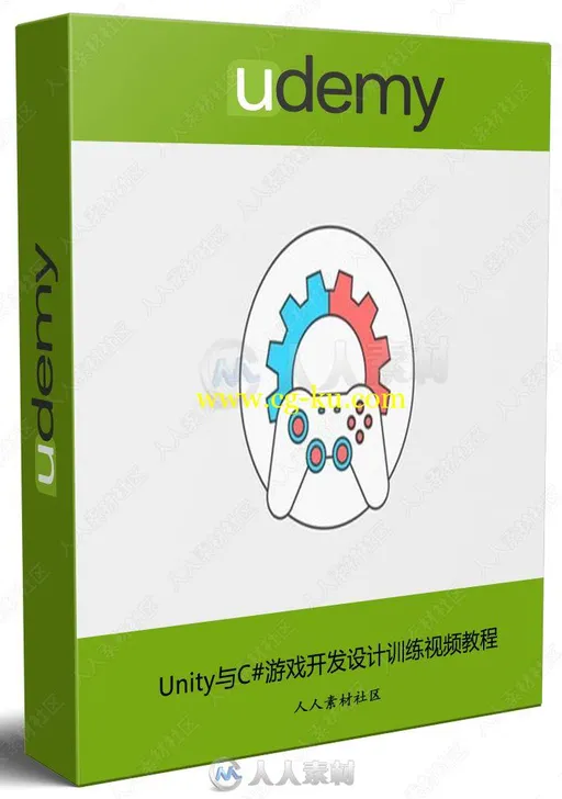Unity与C#游戏开发设计训练视频教程的图片1