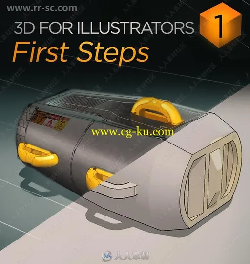 插画师从2D转3D工作流程视频教程第一季的图片1