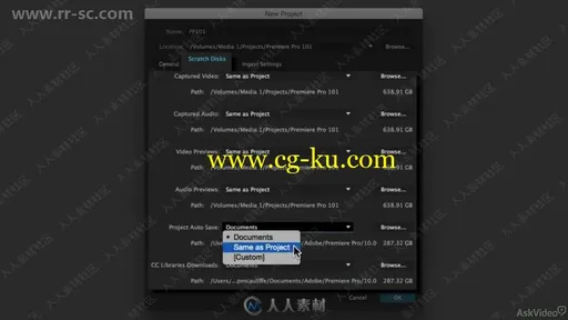 Premiere Pro CC视频编辑基础入门知识培训视频教程的图片2
