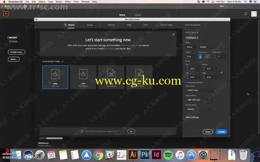 Illustrator CC 2018基础知识训练视频教程的图片1