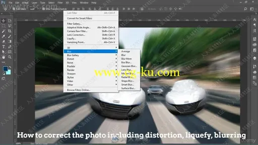 photosho从入门到专业指南培训视频教程的图片3