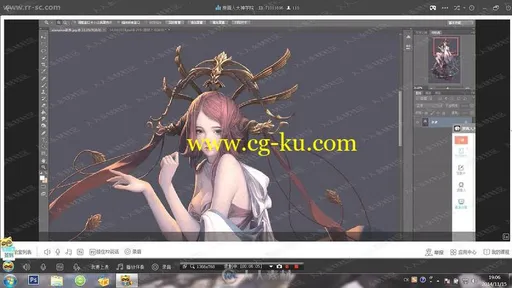 来自插画师刘远网络班原画教程第一季的图片2