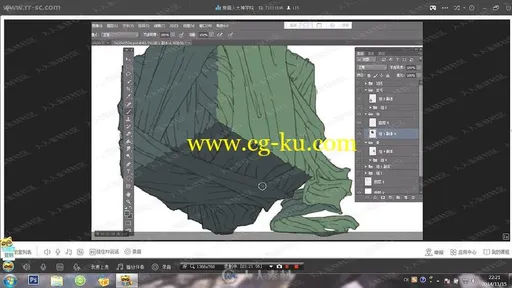 来自插画师刘远网络班原画教程第一季的图片3