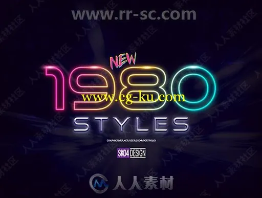 80年代艳丽色彩3D立体特效PSD模板的图片2