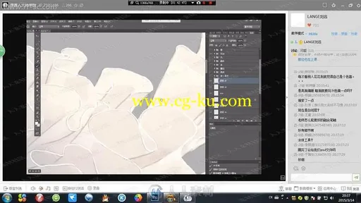 来自插画师刘远网络班原画教程第二季的图片1