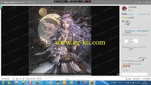 来自插画师刘远网络班原画教程第三季的图片1