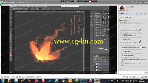 来自插画师刘远网络班原画教程第三季的图片2