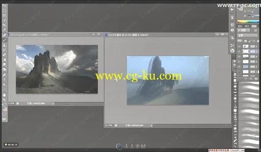 概念艺术家雨哩喵超清原画视频教程的图片2