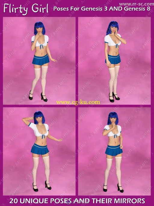 20个女性可爱性感姿势展示3D模型的图片2