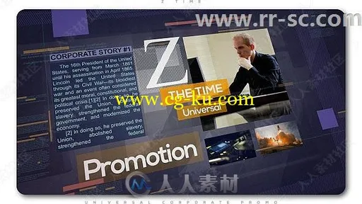 简约字母设计特效商务宣传片AE模板的图片3
