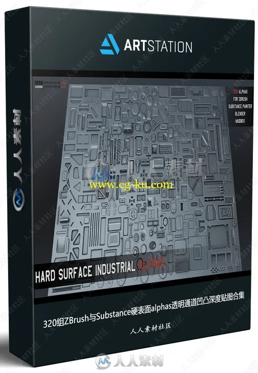 320组ZBrush与Substance硬表面alphas透明通道凹凸深度贴图合集的图片1
