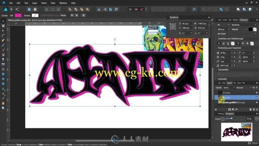 Affinity Designer平面艺术字体设计实例训练视频教程的图片2