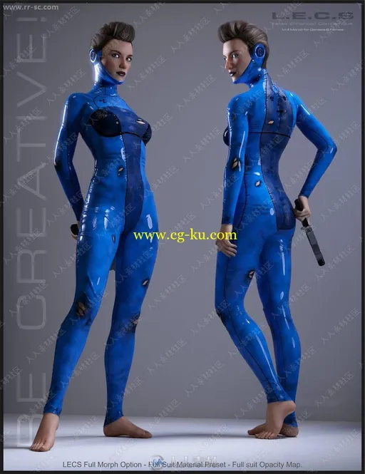 不同颜色乳胶增强型轻武器抵抗战斗服3D模型的图片3