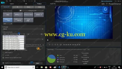 PowerDirector威力导演视频编辑初学者入门训练视频教程的图片3