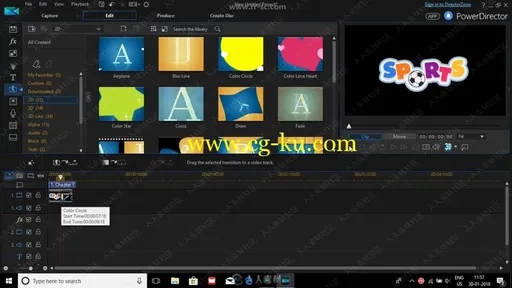 PowerDirector威力导演视频编辑初学者入门训练视频教程的图片4