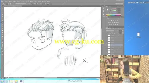 零基础Q版人物角色手绘视频教程的图片3