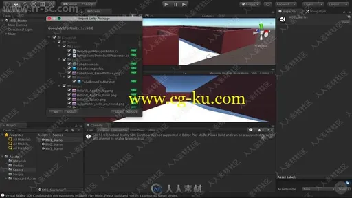 Unity中VR虚拟现实移动运动技术训练视频教程的图片3
