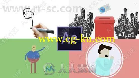 AE有趣生动MG动画实例制作视频教程的图片1