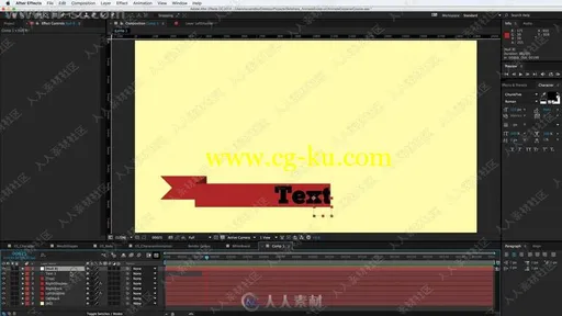 AE有趣生动MG动画实例制作视频教程的图片3