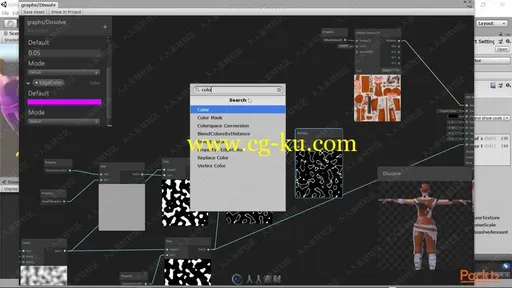 Unity中2D动画技术基础训练视频教程的图片1