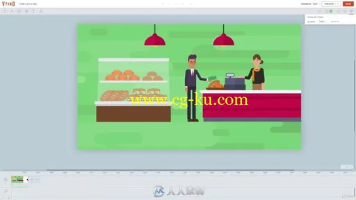 Vyond Studio卡通动画技能训练视频教程的图片3
