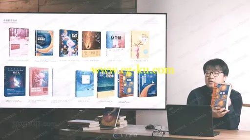 来自王云飞老师的学习线圈插画视频教程的图片1
