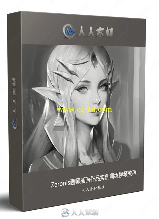 Zeronis画师插画作品实例训练视频教程的图片1