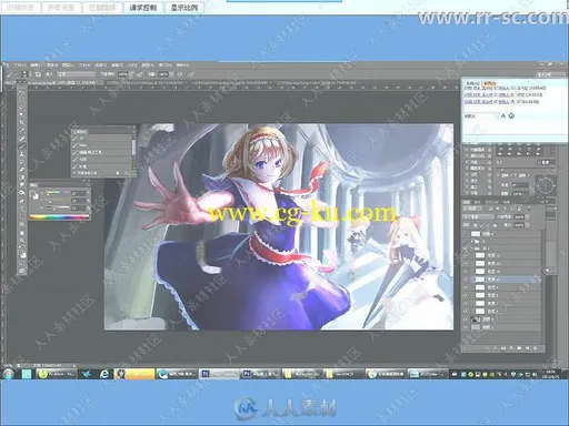 饭糕日韩风格插画视频教程第二季的图片2
