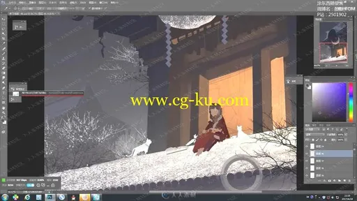 酚酞Fom原画网络班超美插画视频教程的图片3