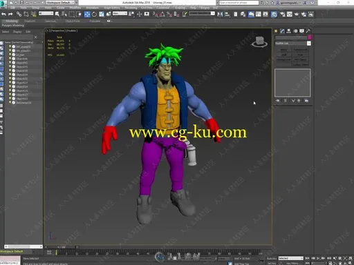 Substance与Marmoset国外游戏角色纹理贴图实例制作视频教程的图片1
