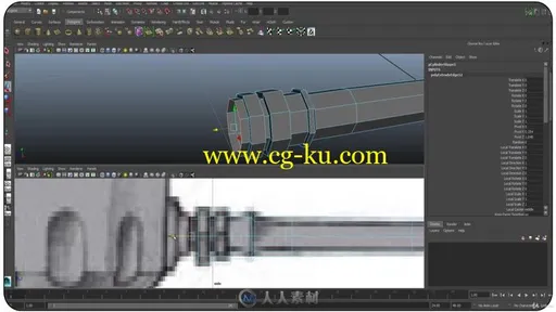 Maya游戏武器建模动画基础训练视频教程的图片2