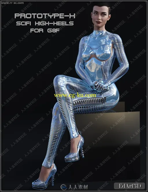 未来科幻多组颜色贴身战斗条纹服3D模型的图片1