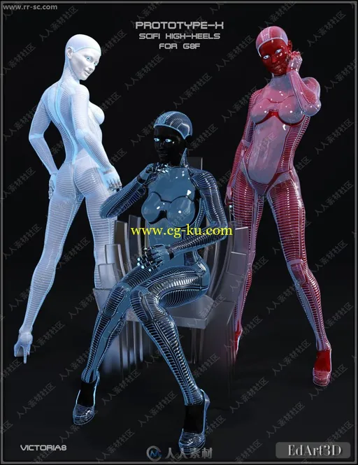 未来科幻多组颜色贴身战斗条纹服3D模型的图片3