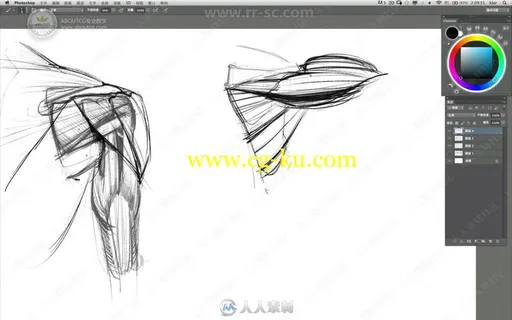 王九斤人体教学原画入门实例训练视频教程的图片3