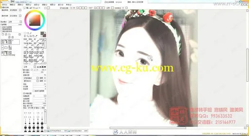 古风美女照片转手绘实例视频教程的图片2