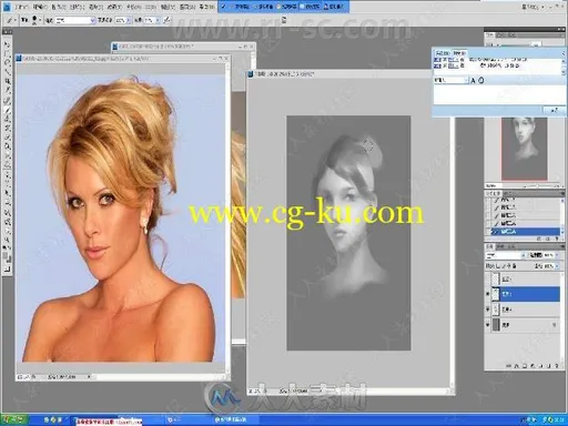 阮佳原画写实设计内部培训实例训练视频教程的图片3