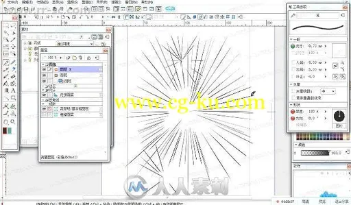 漫画ComicStudio软件绘制第一季视频教程的图片1