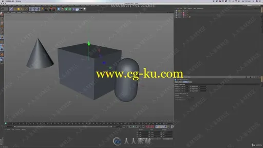 C4D实用工具快速学习技巧视频教程的图片1
