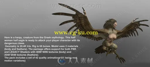 30组英雄幻想生物角色3D模型Unity游戏素材资源的图片1