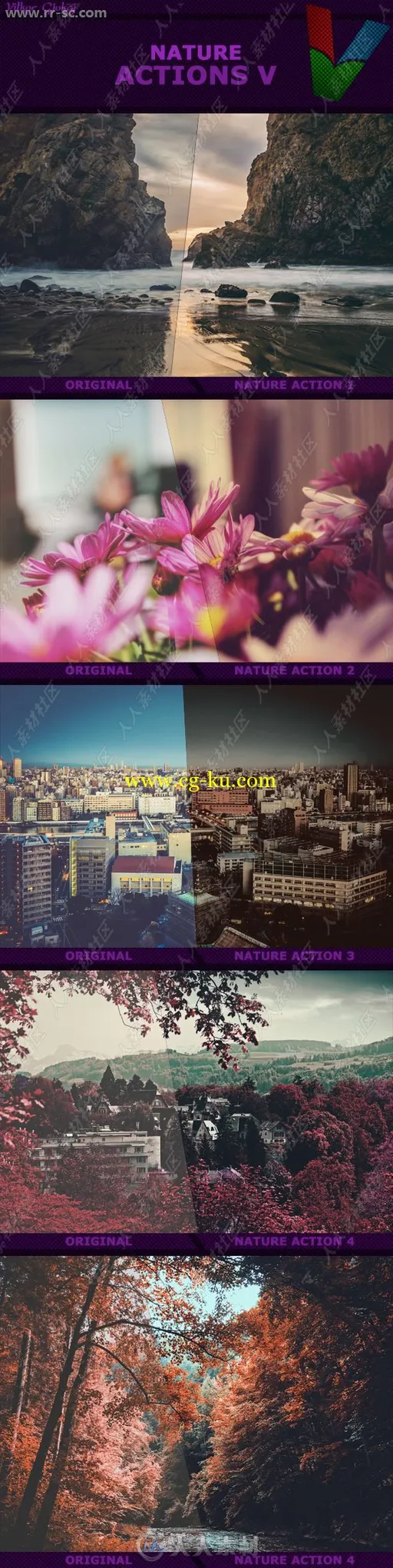 5组外景自然怀旧风格艺术色调PS动作第五季的图片2