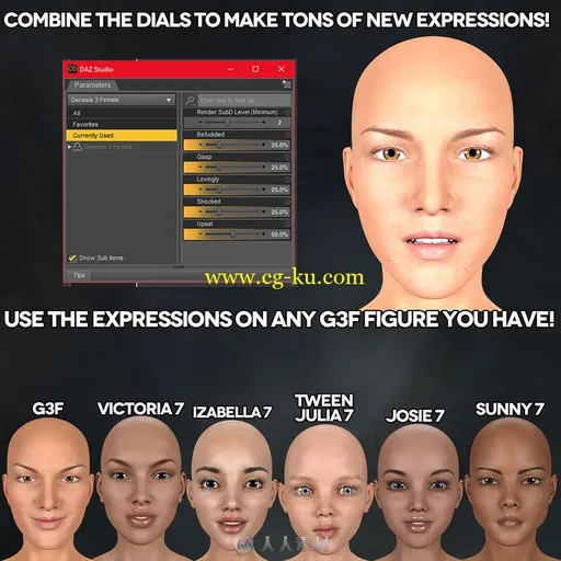 30组女孩微笑沉思恐惧迷茫表情3D模型的图片2